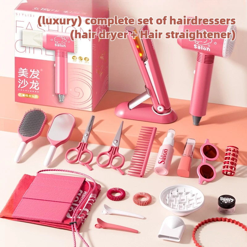 Beauty Makeup For Girl - Ensemble de salon de beauté pour