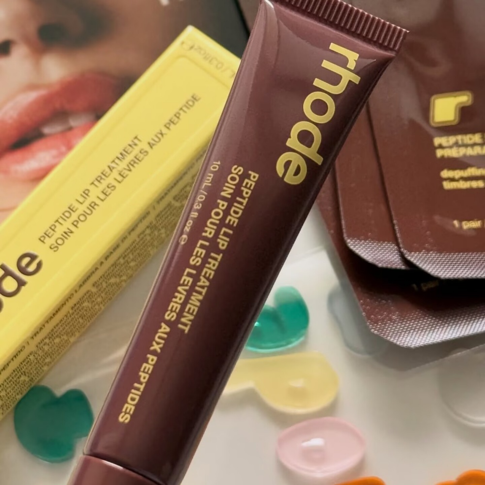 Rouge à lèvres édition limitée - Lip Gloss Plumping avis et prix