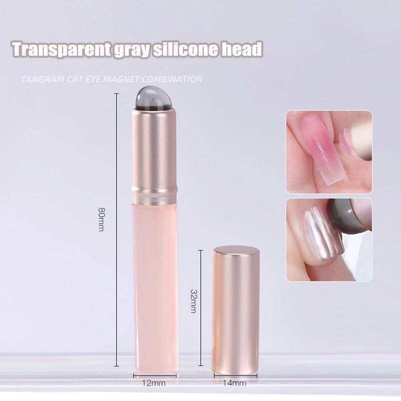 Bâton applicateur en Silicone  - Lip Liner Pencil avis et prix