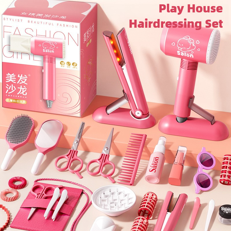 Kit de maquillage de beauté de - Beauty Makeup For Girl avis et prix
