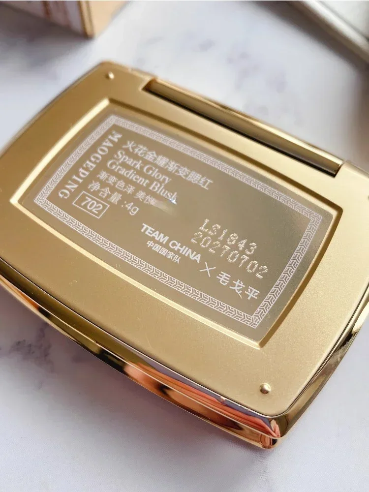 Nouvelle palette de fards à jo - Rare Beauty Makeup Highlighter avis et prix