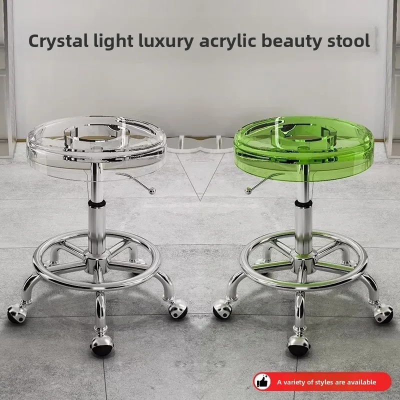 Tabouret de beauté pivotant en - Beauty Makeup Bar avis et prix