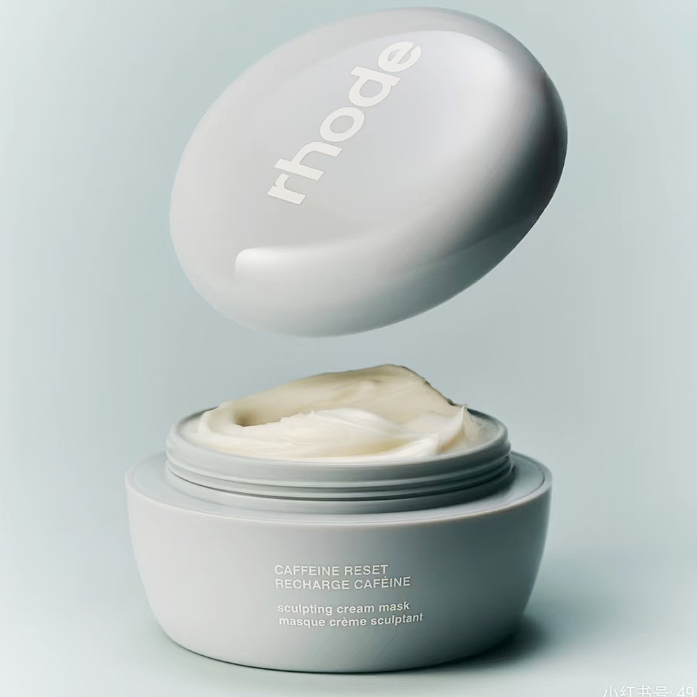 Masque à lèvres repulpant Rhod - Lip Gloss Plumping avis et prix